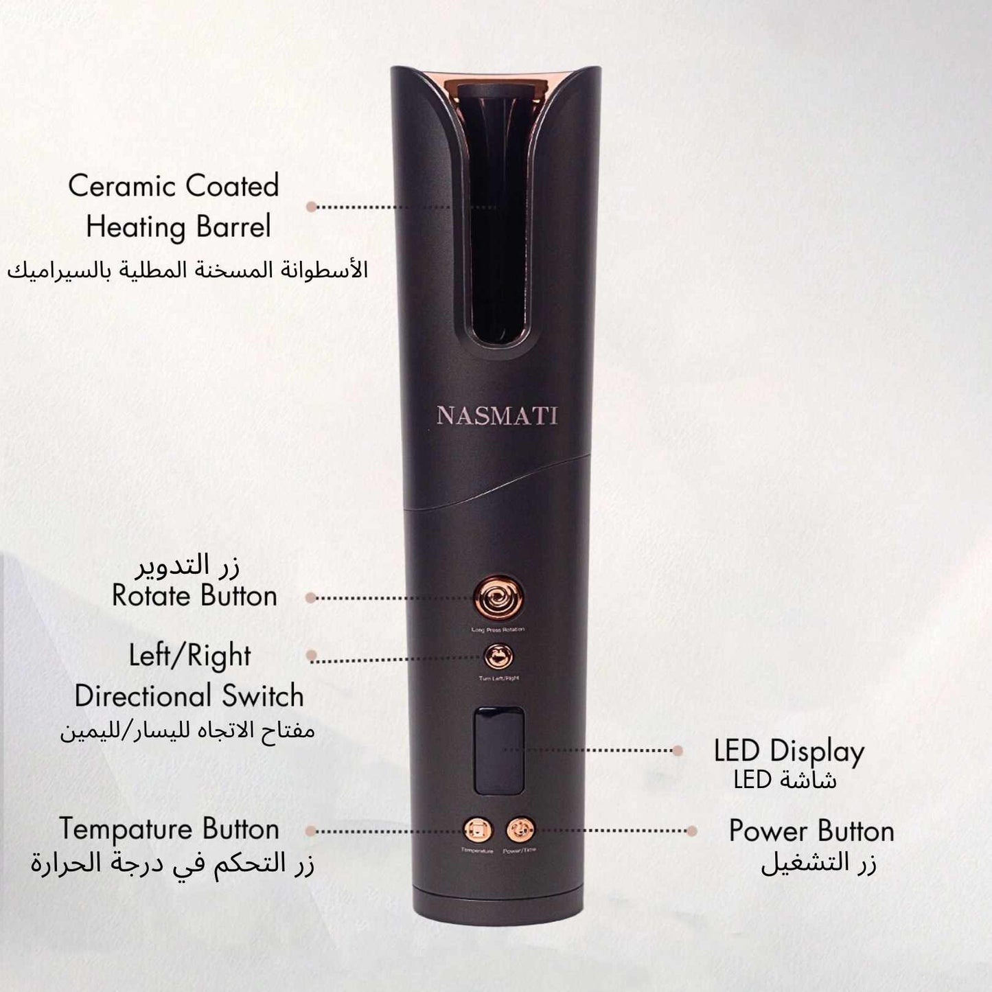 Nasmati™ Cordless Hair Curler Pro