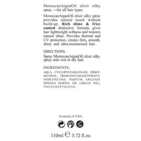 Nasmati™ MoroccanArgan Oil Heat Protectant